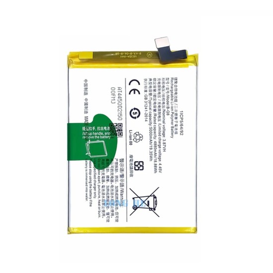 Battery Vivo Y53s B-Q8 Battery Vivo Y53s B-Q8